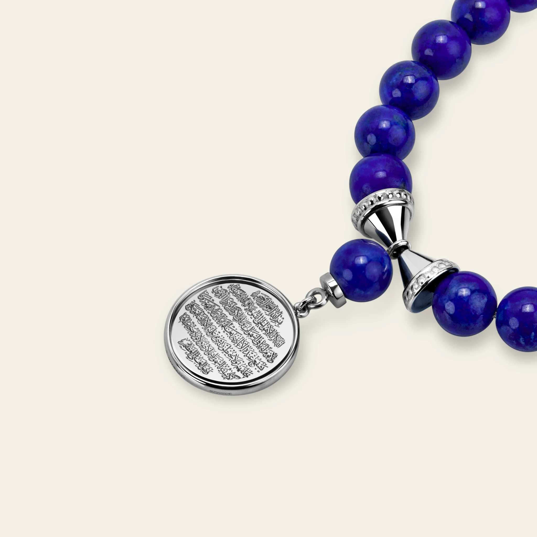 Sharq Prayer Beads - Image 2