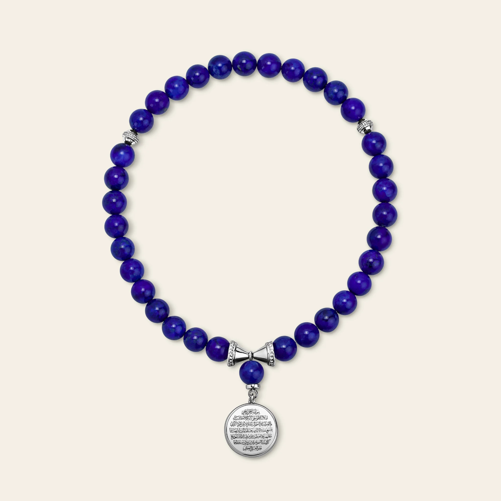 Sharq Prayer Beads - Image 3