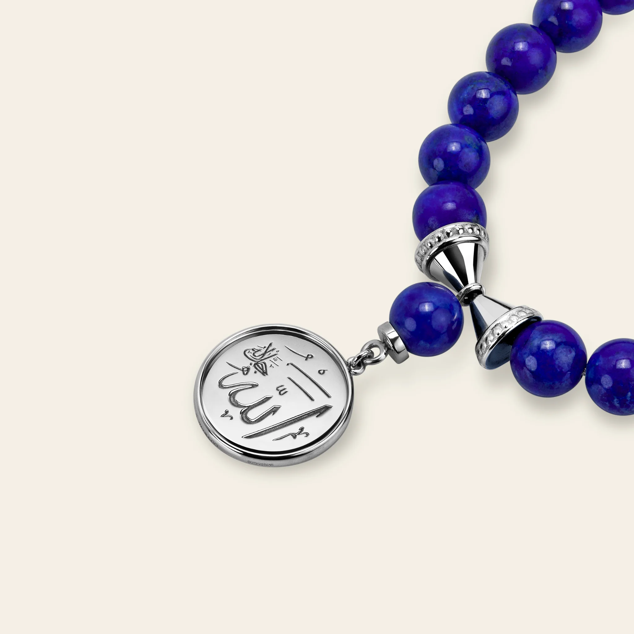 Sharq Prayer Beads - Image 4