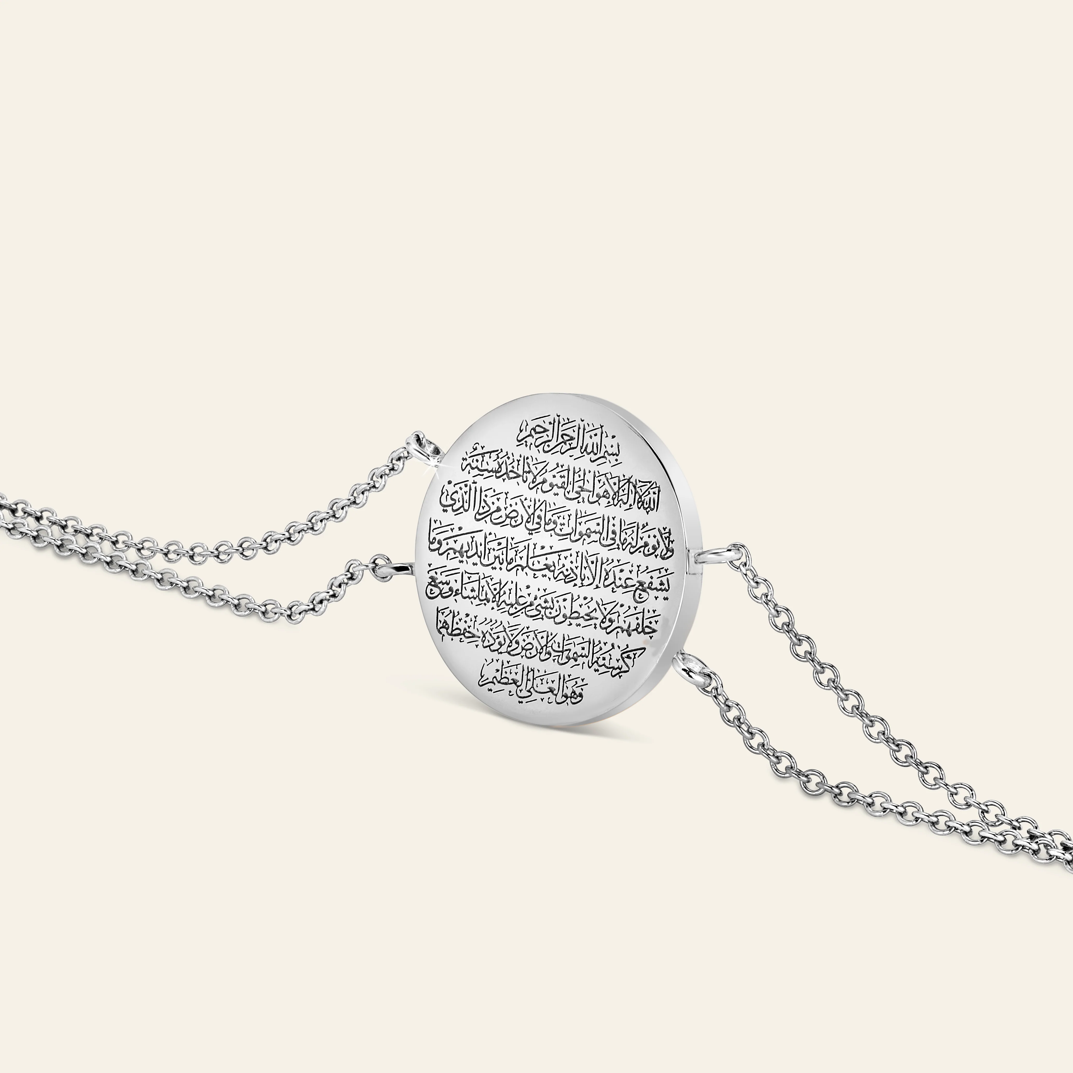 Sharq Bracelet - Image 3