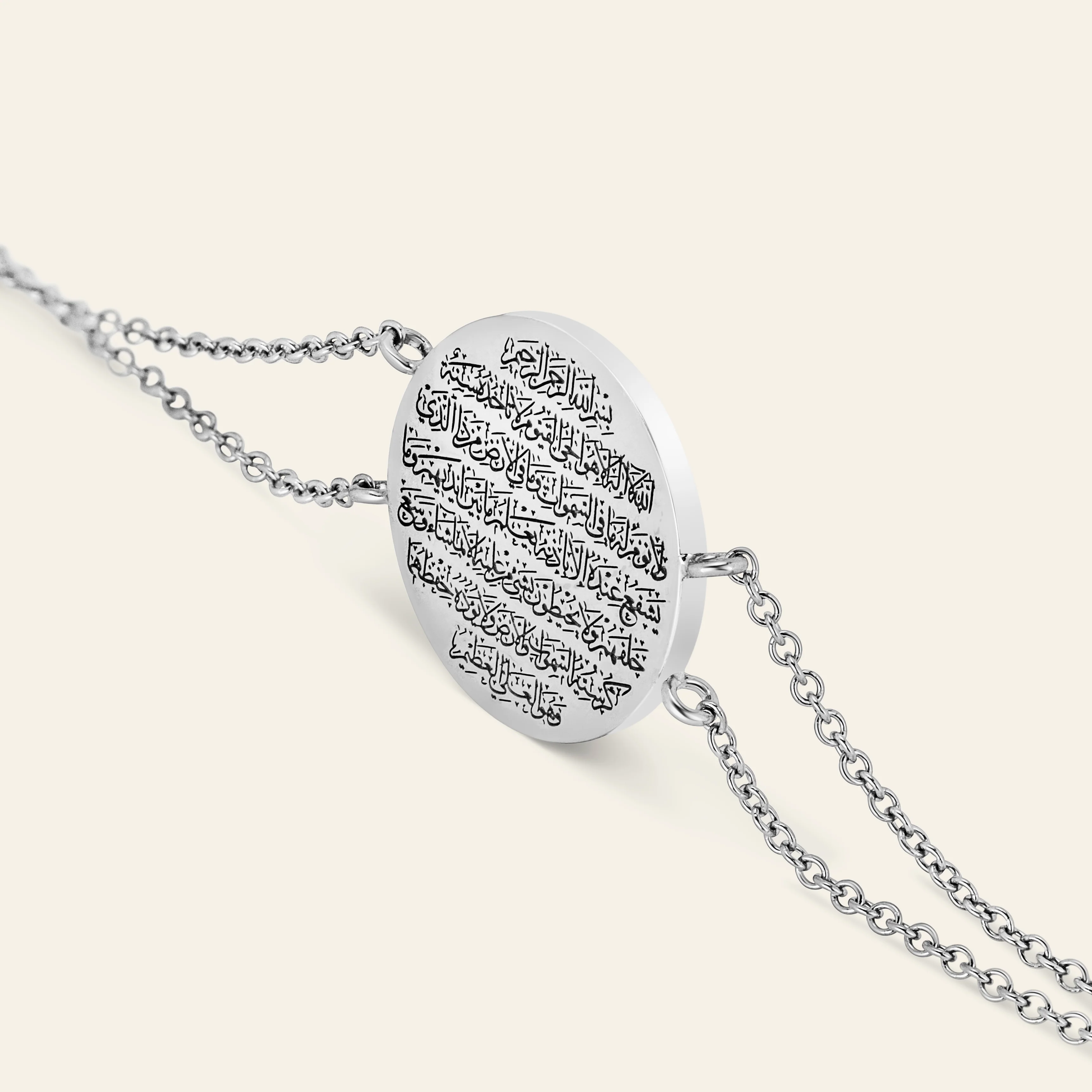 Sharq Bracelet - Image 4