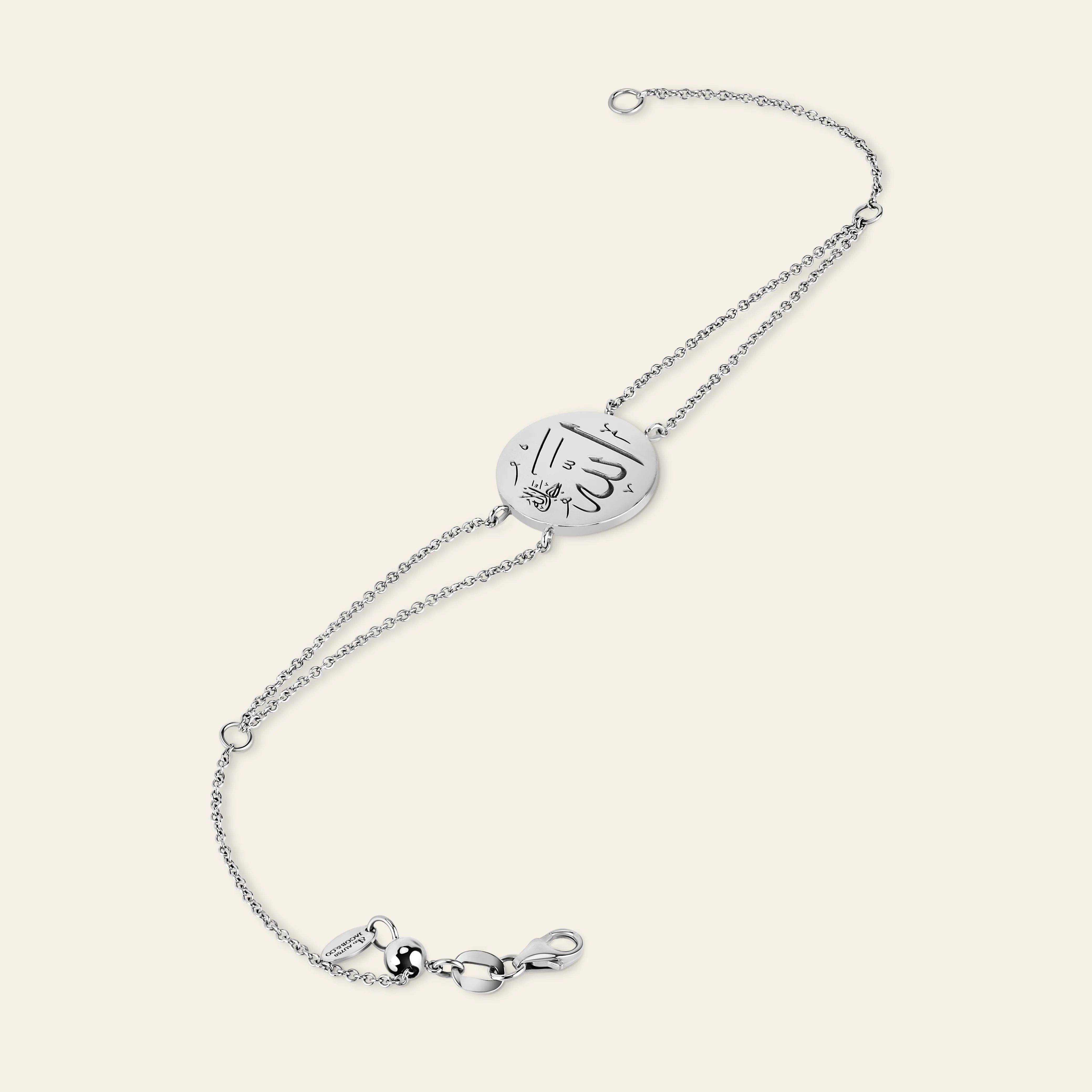 Sharq Bracelet - Image 5