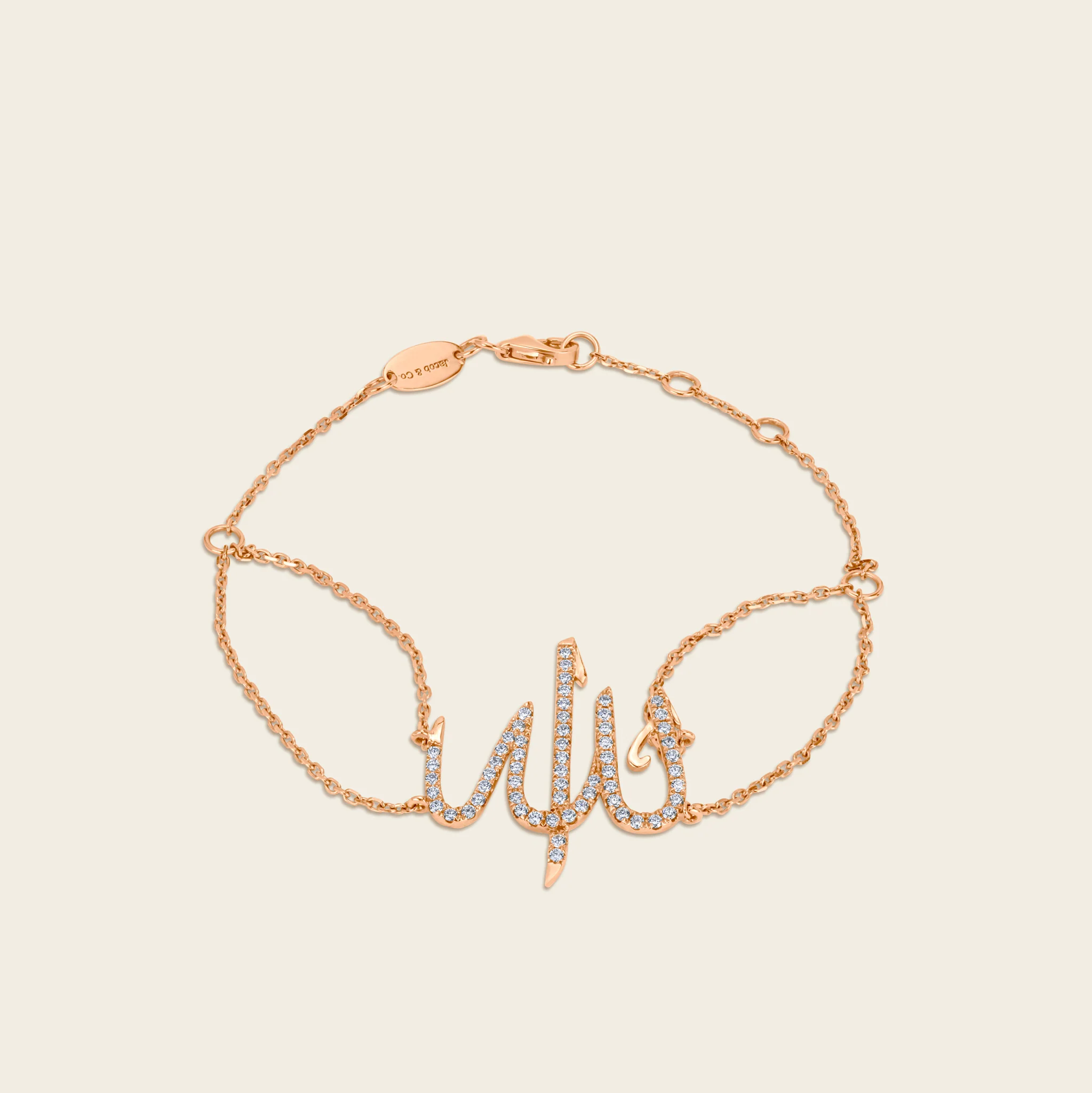 Sharq Diamond Bracelet