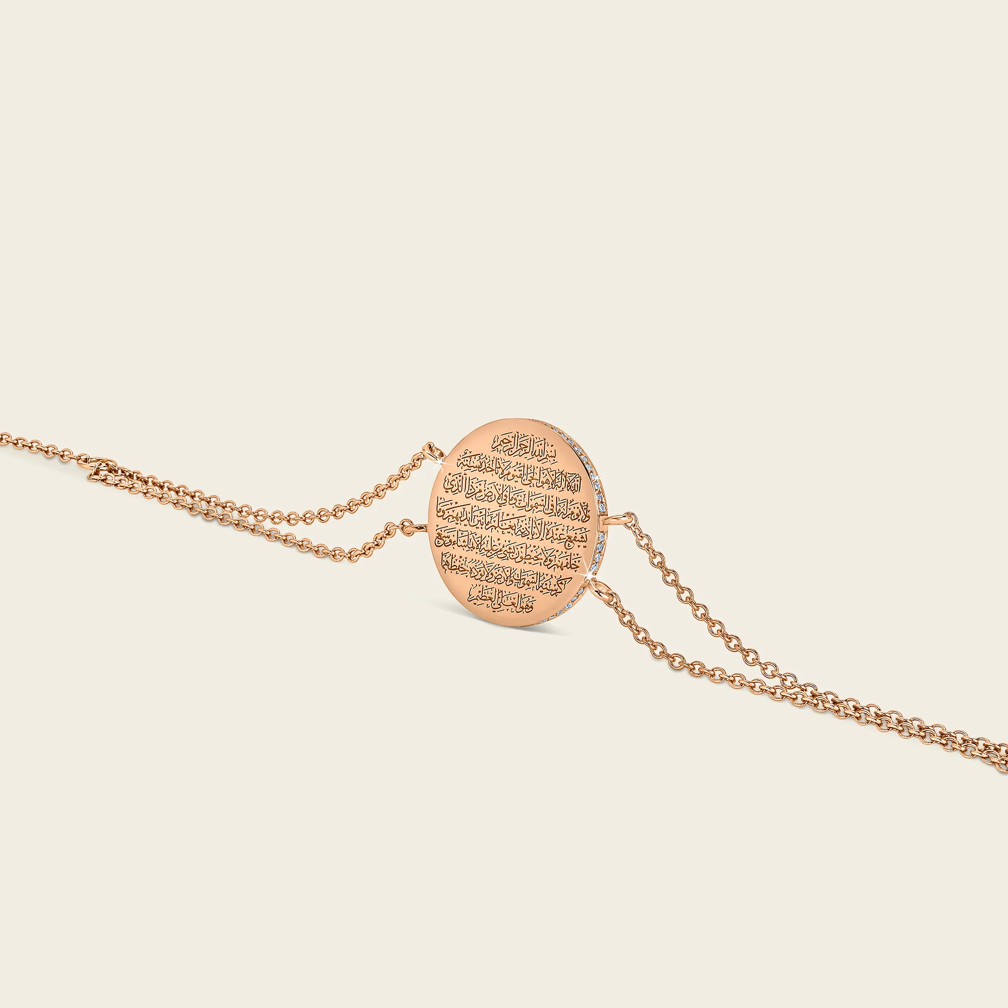 Sharq Diamond Bracelet - Image 3