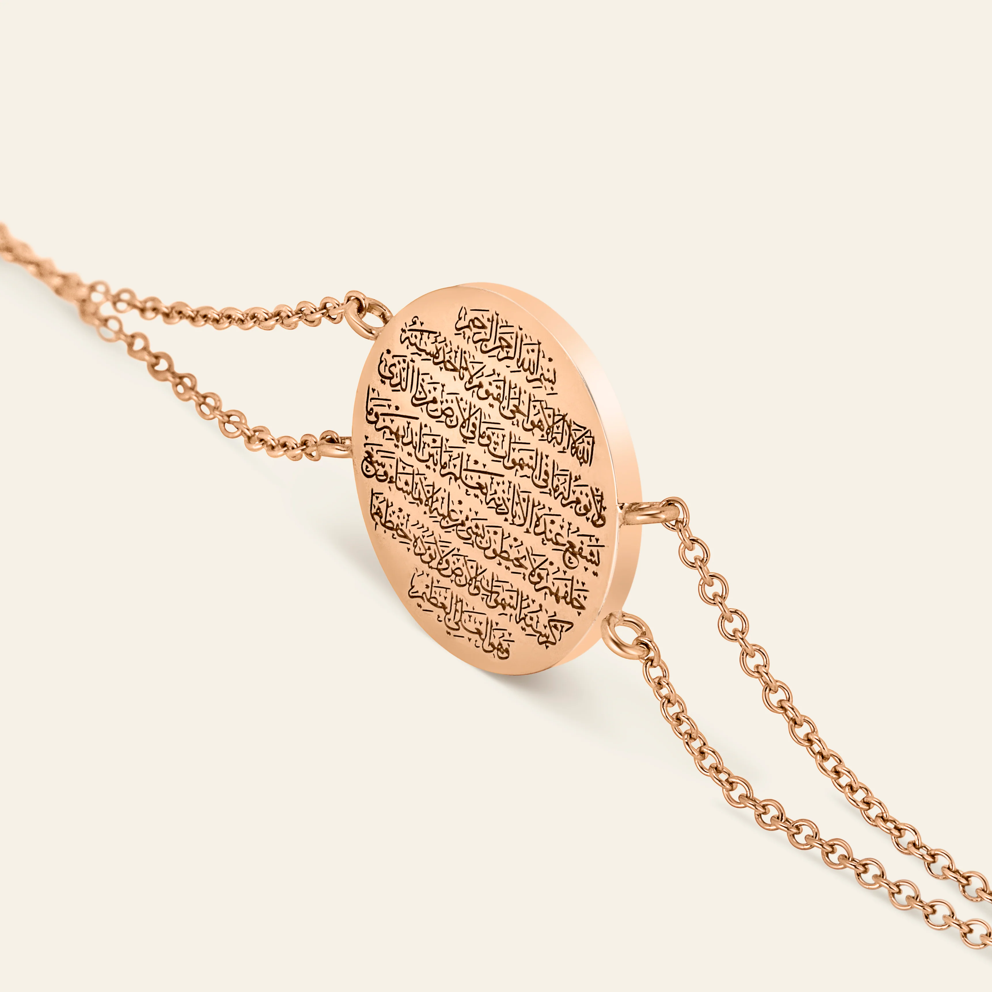 Sharq Bracelet - Image 4