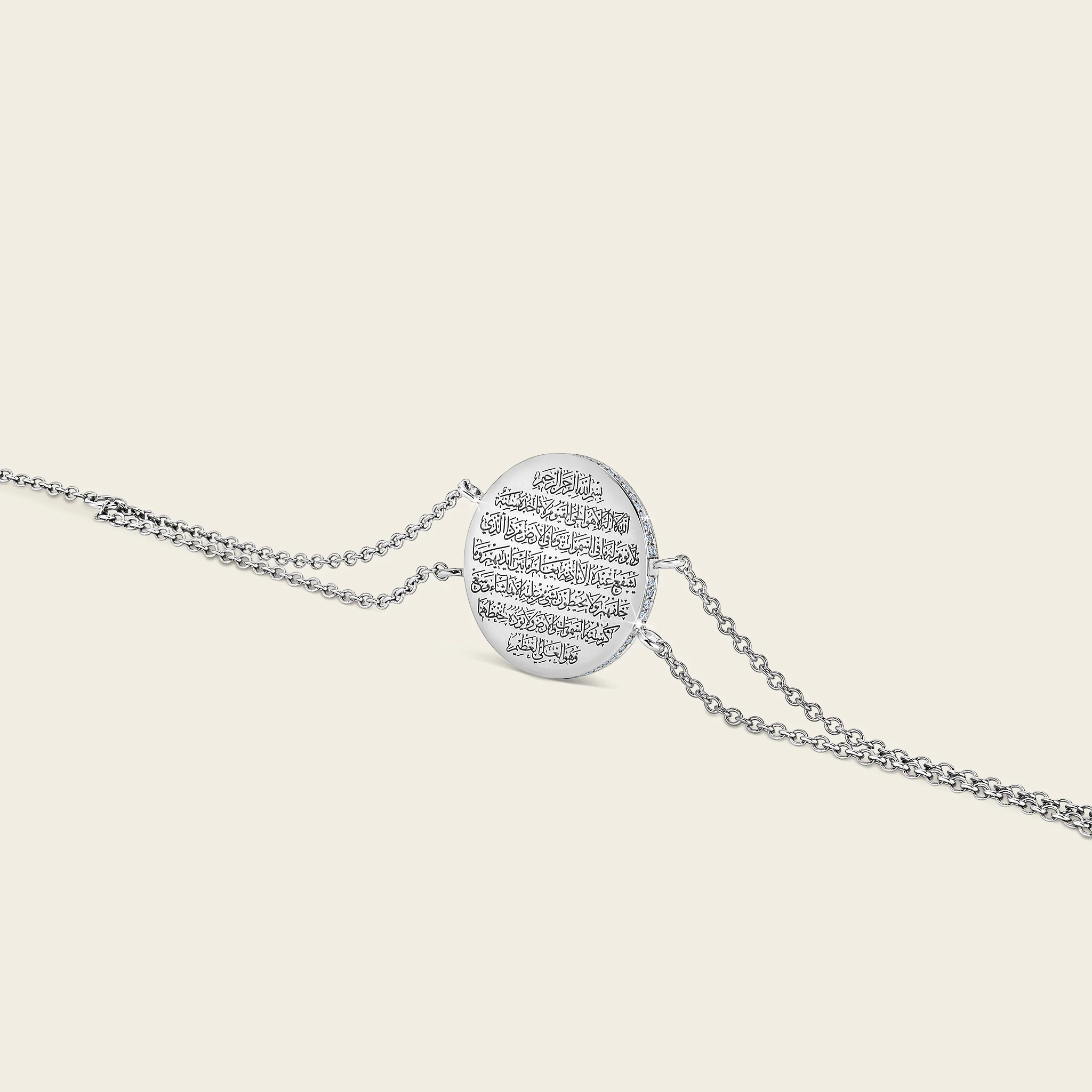 Sharq Diamond Bracelet - Image 3