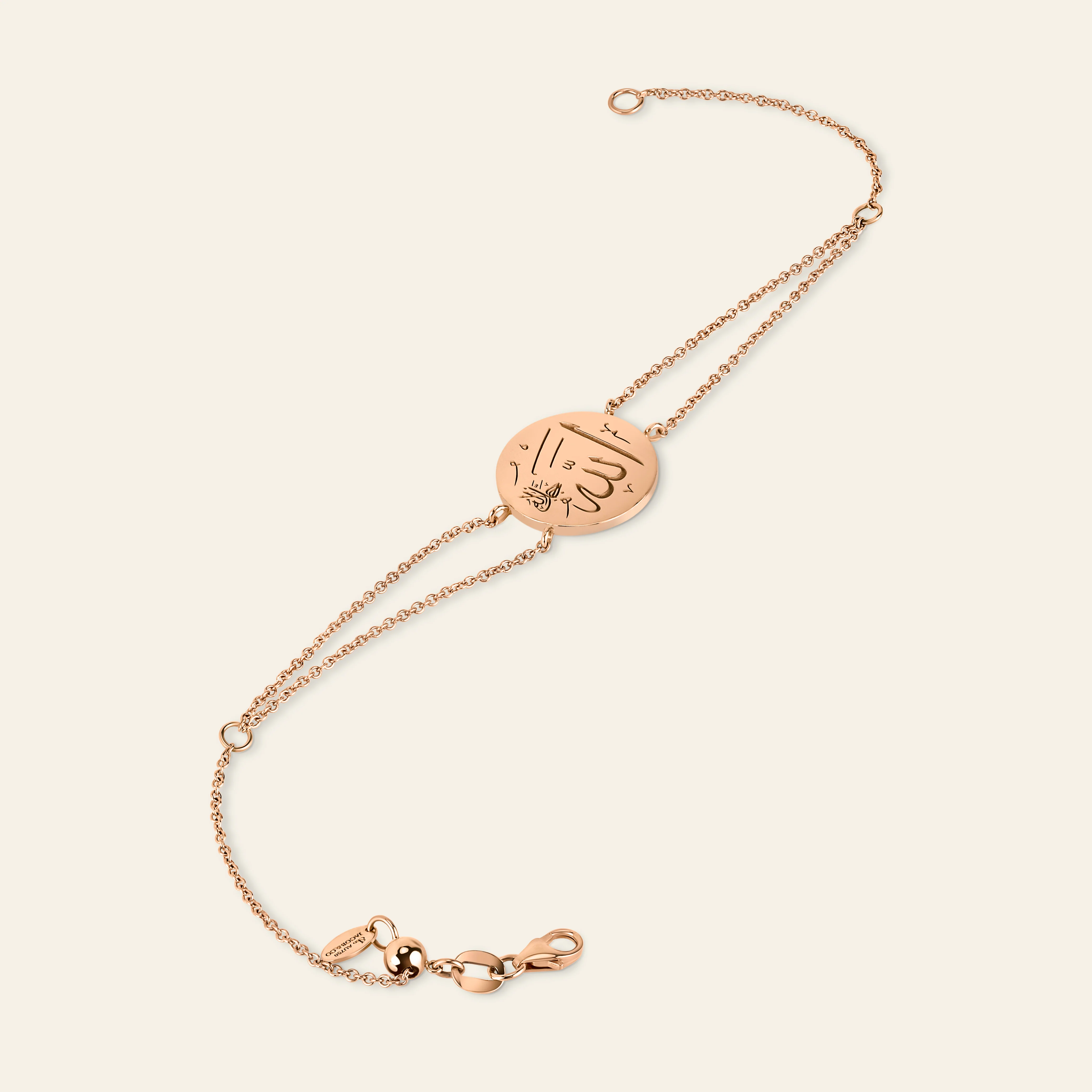 Sharq Bracelet - Image 5