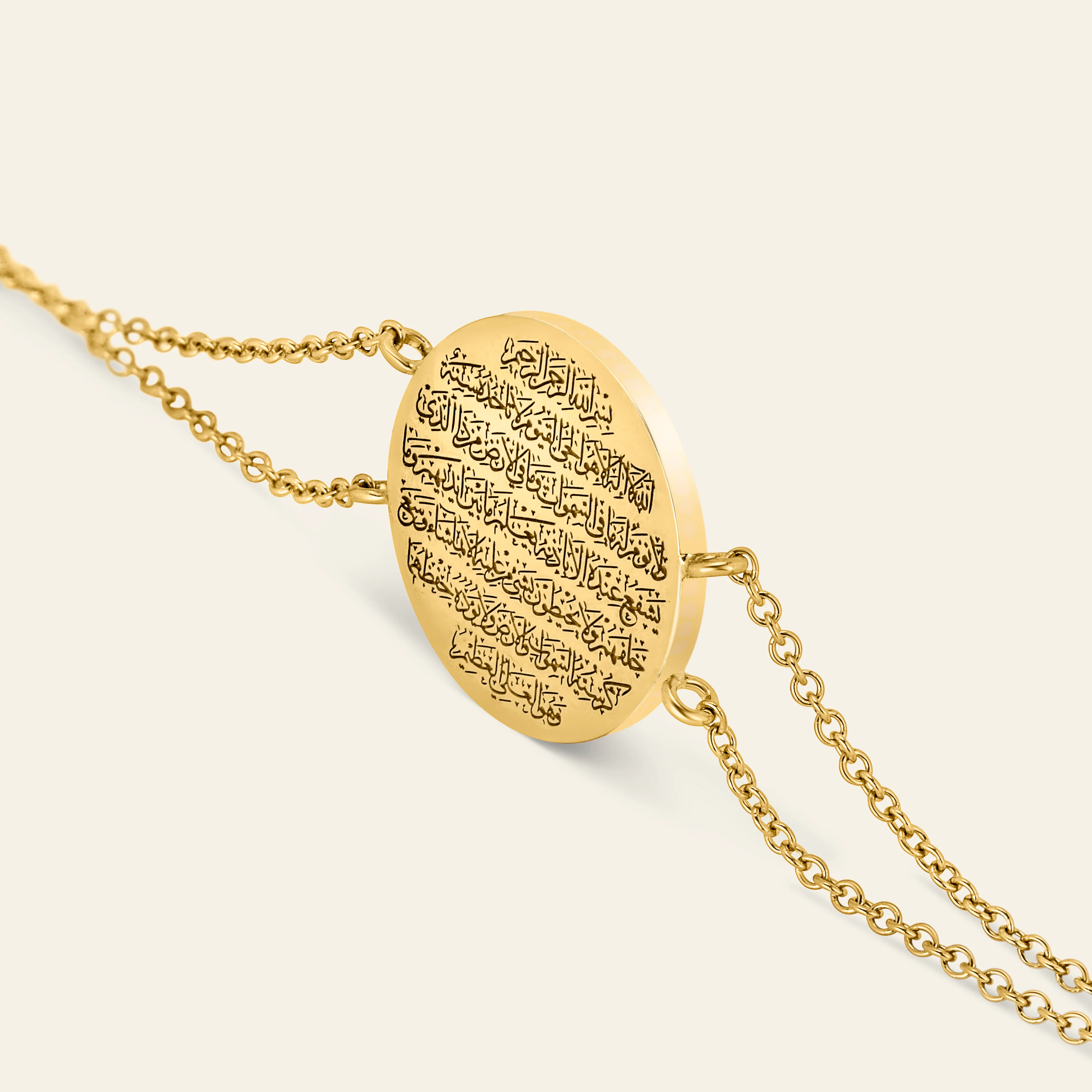 Sharq Bracelet - Image 4