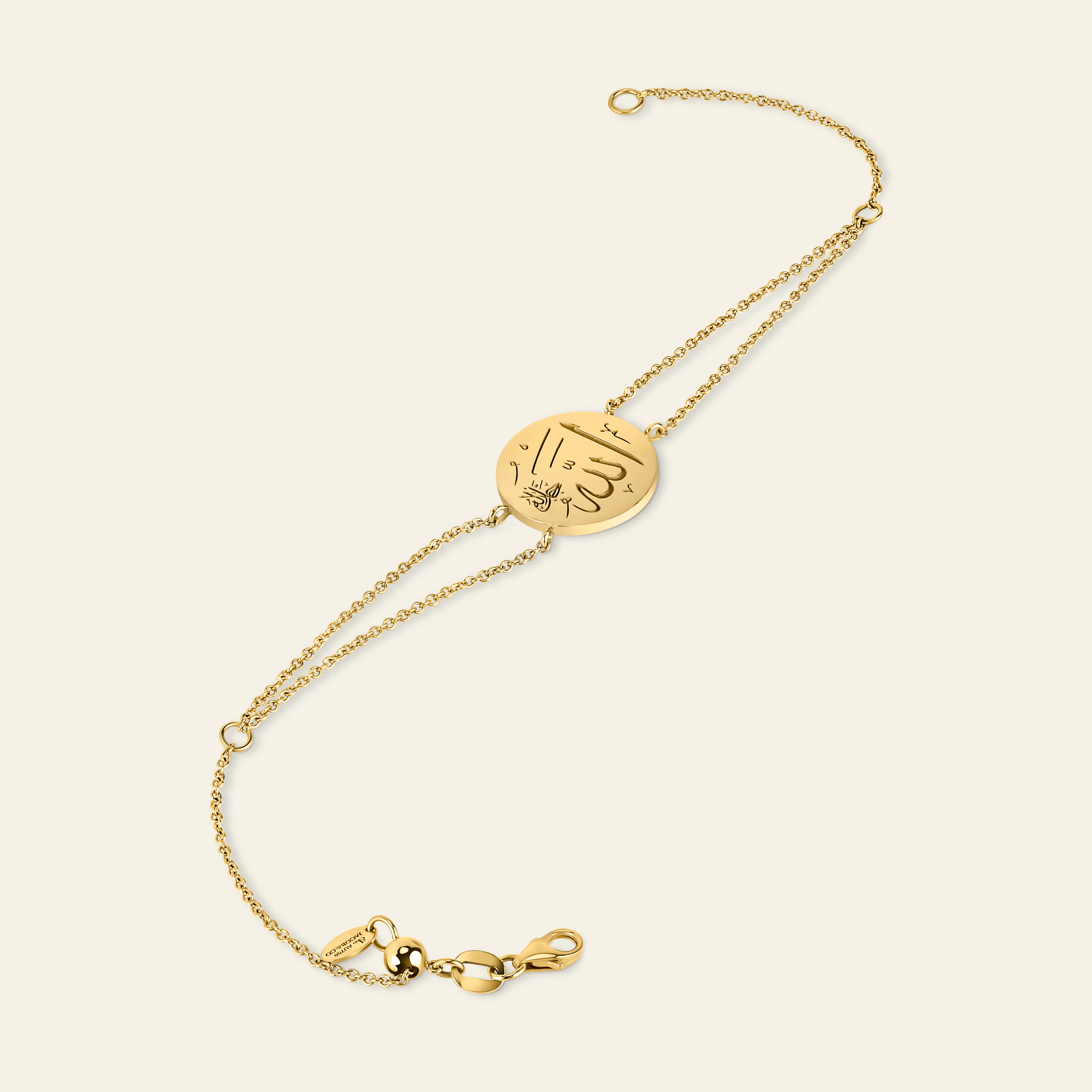 Sharq Bracelet - Image 5