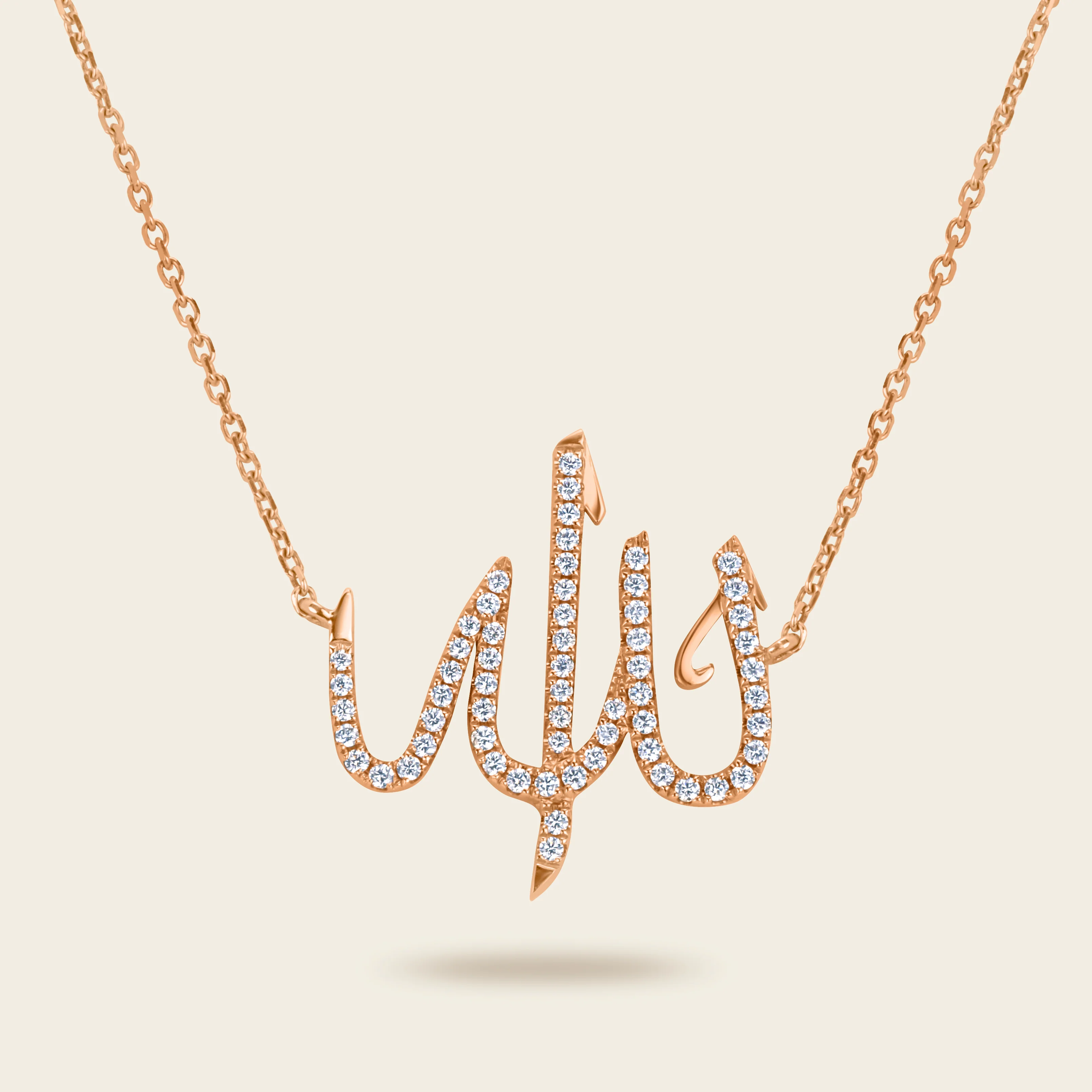 Sharq Diamond Necklace