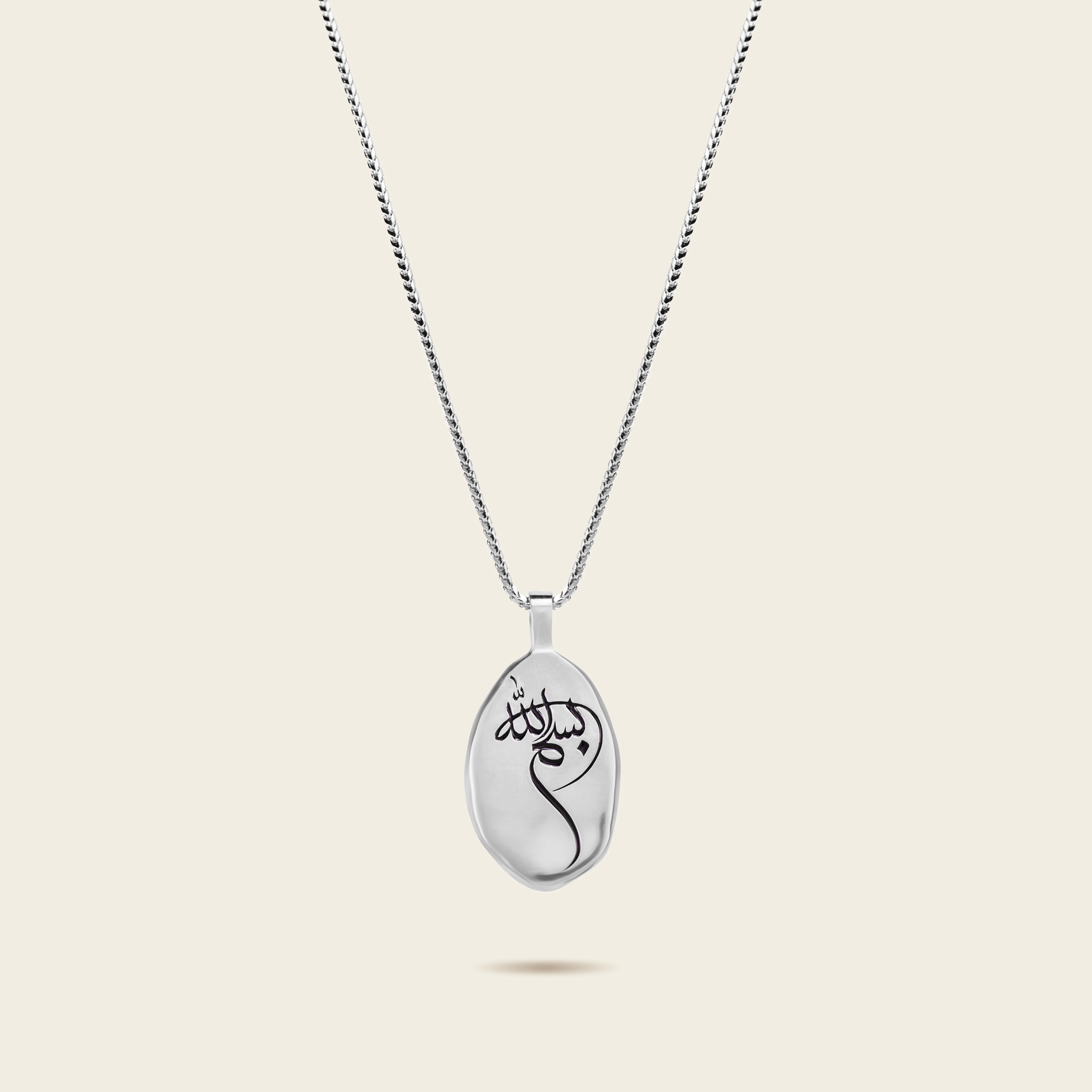Sharq Necklace
