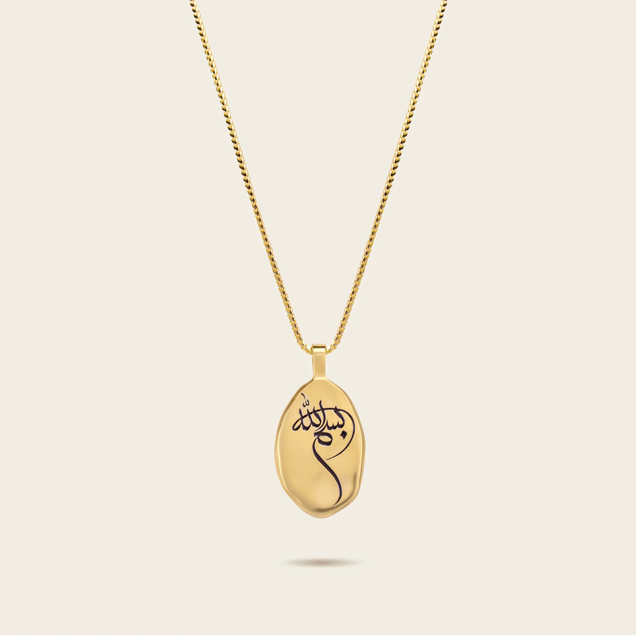 Sharq Necklace
