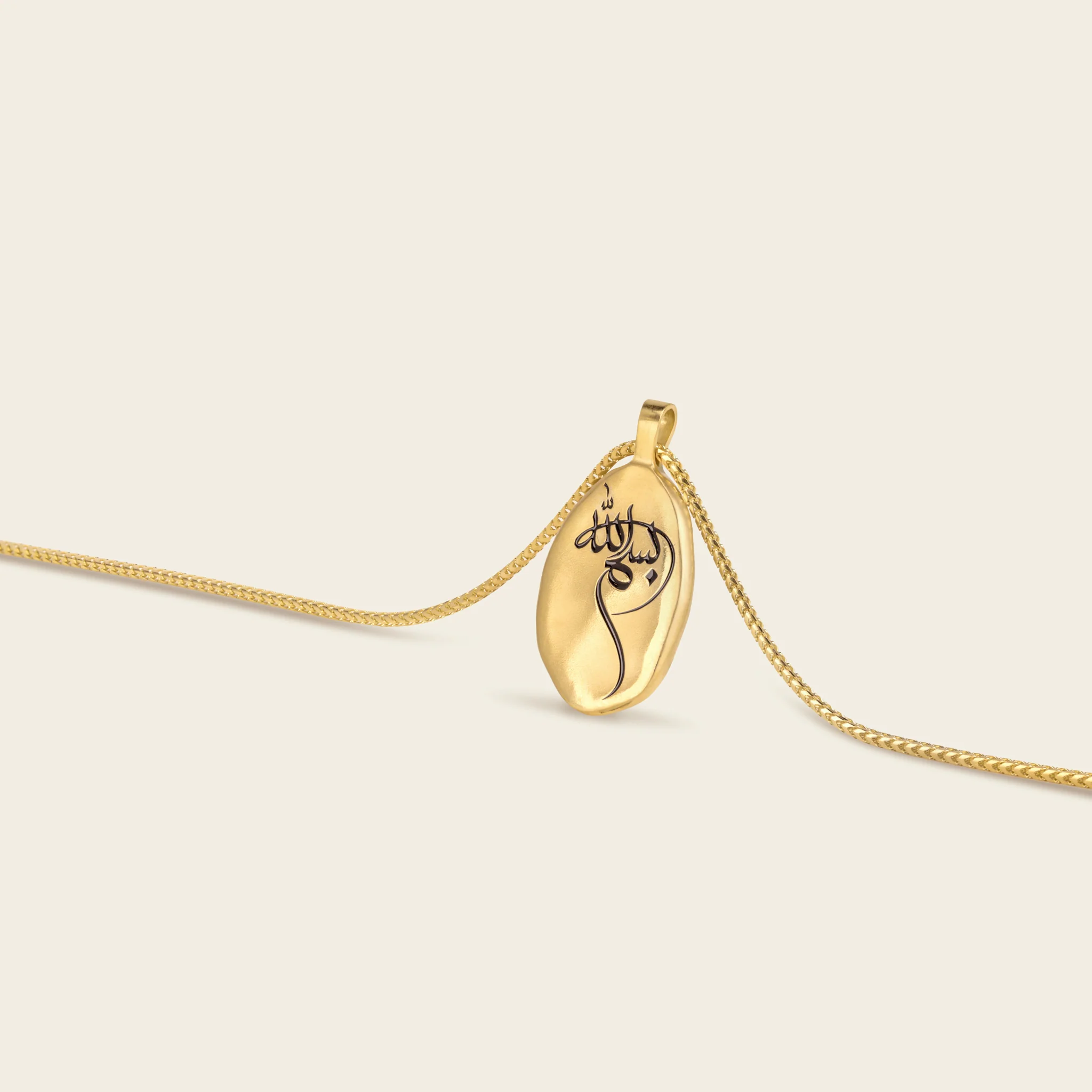 Sharq Necklace - Image 2