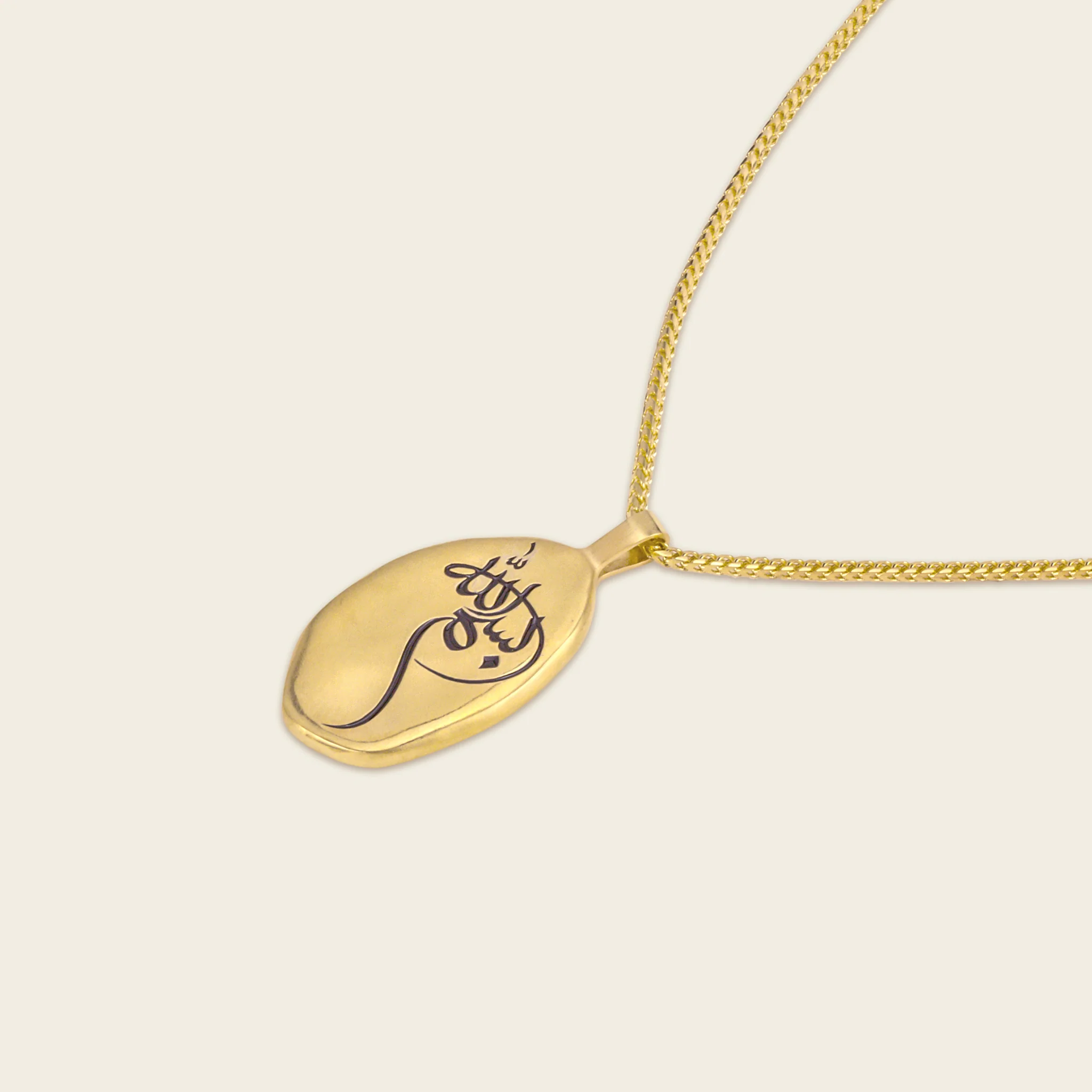 Sharq Necklace - Image 3