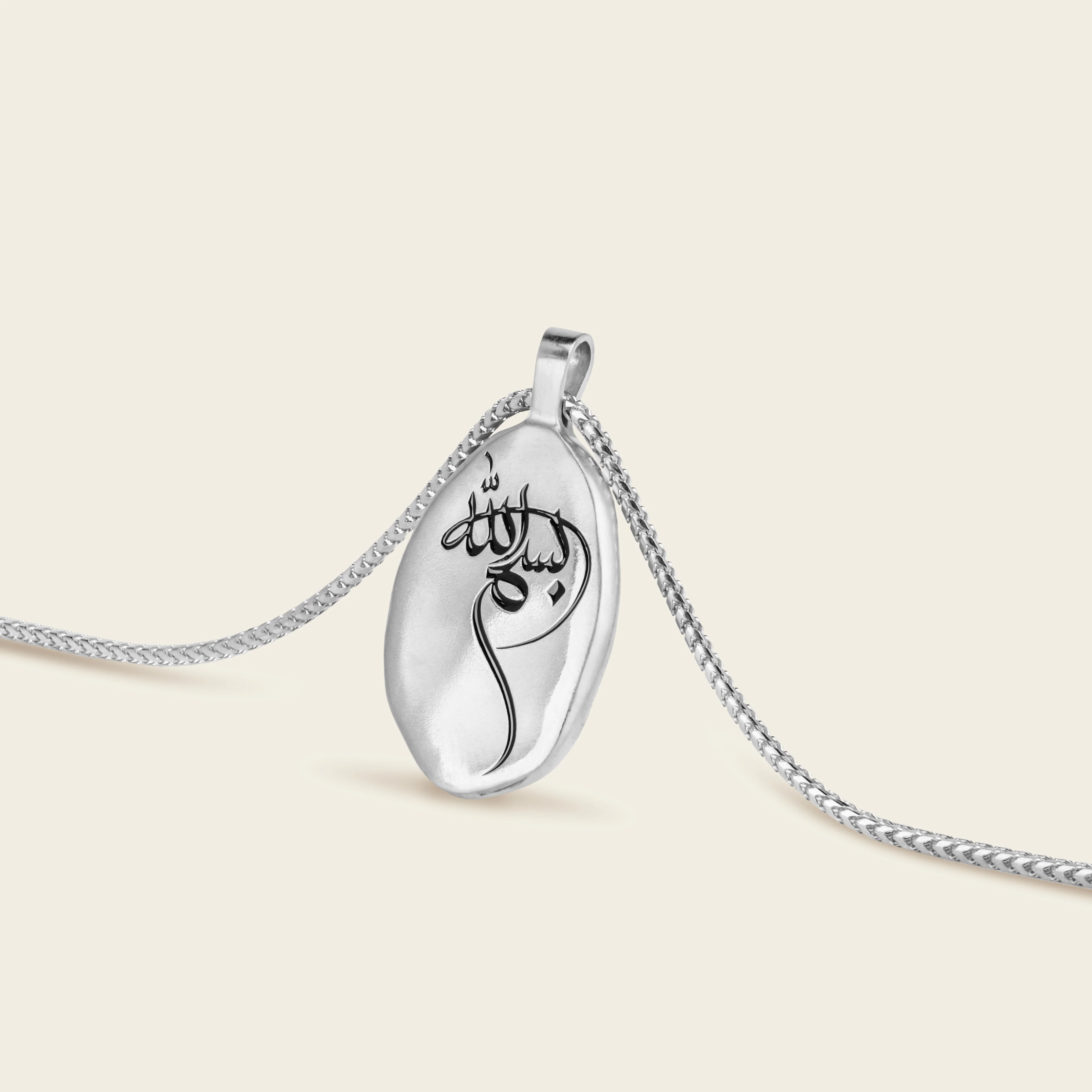Sharq Necklace - Image 2