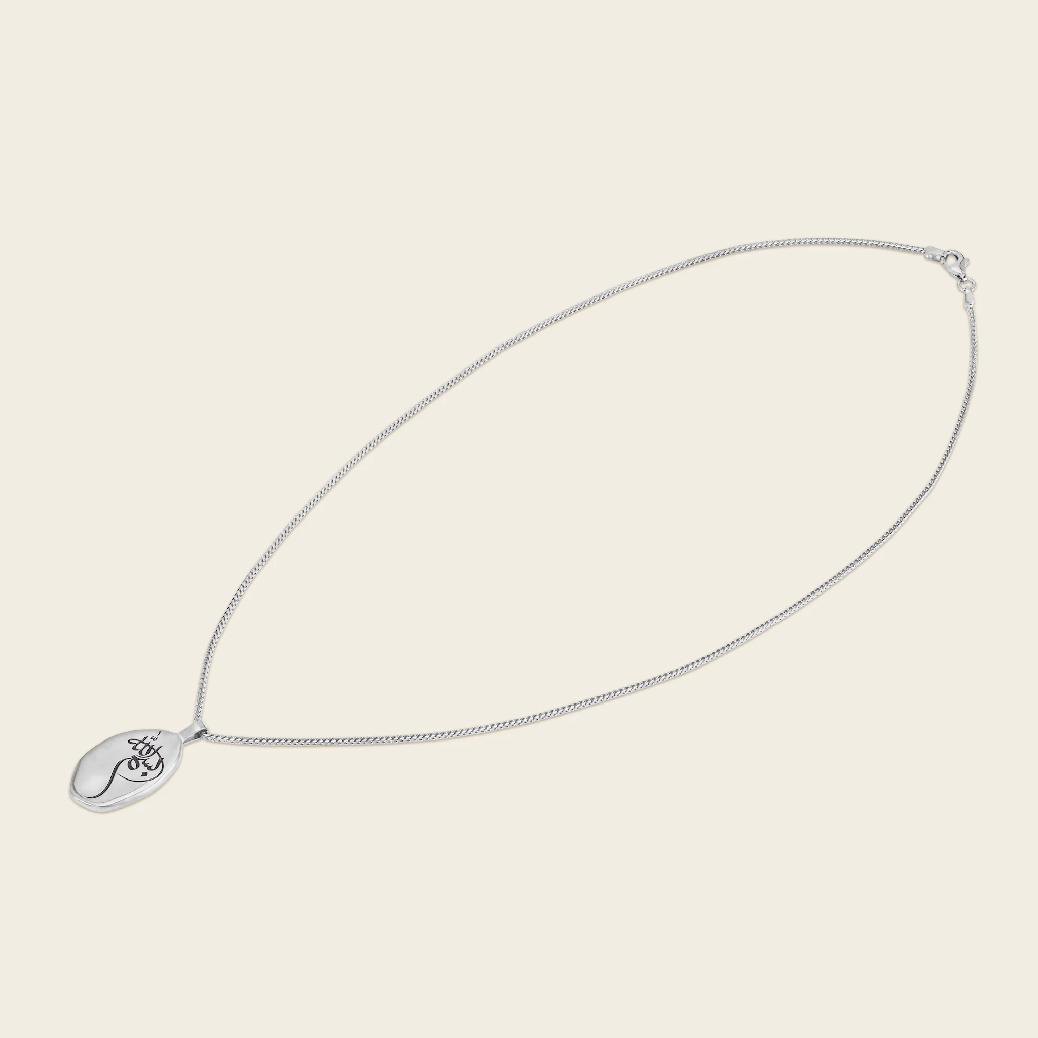 Sharq Necklace - Image 3