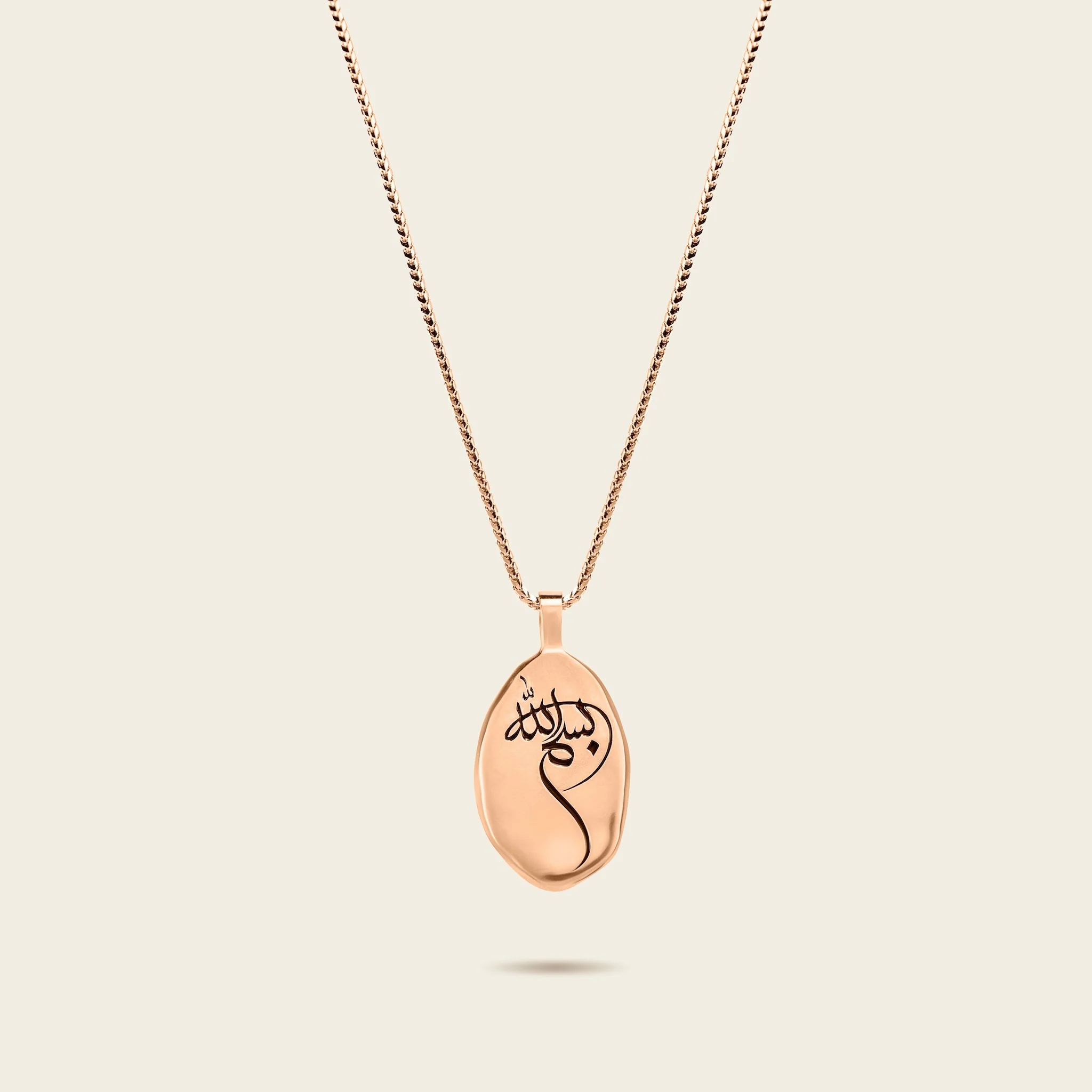 Sharq Necklace