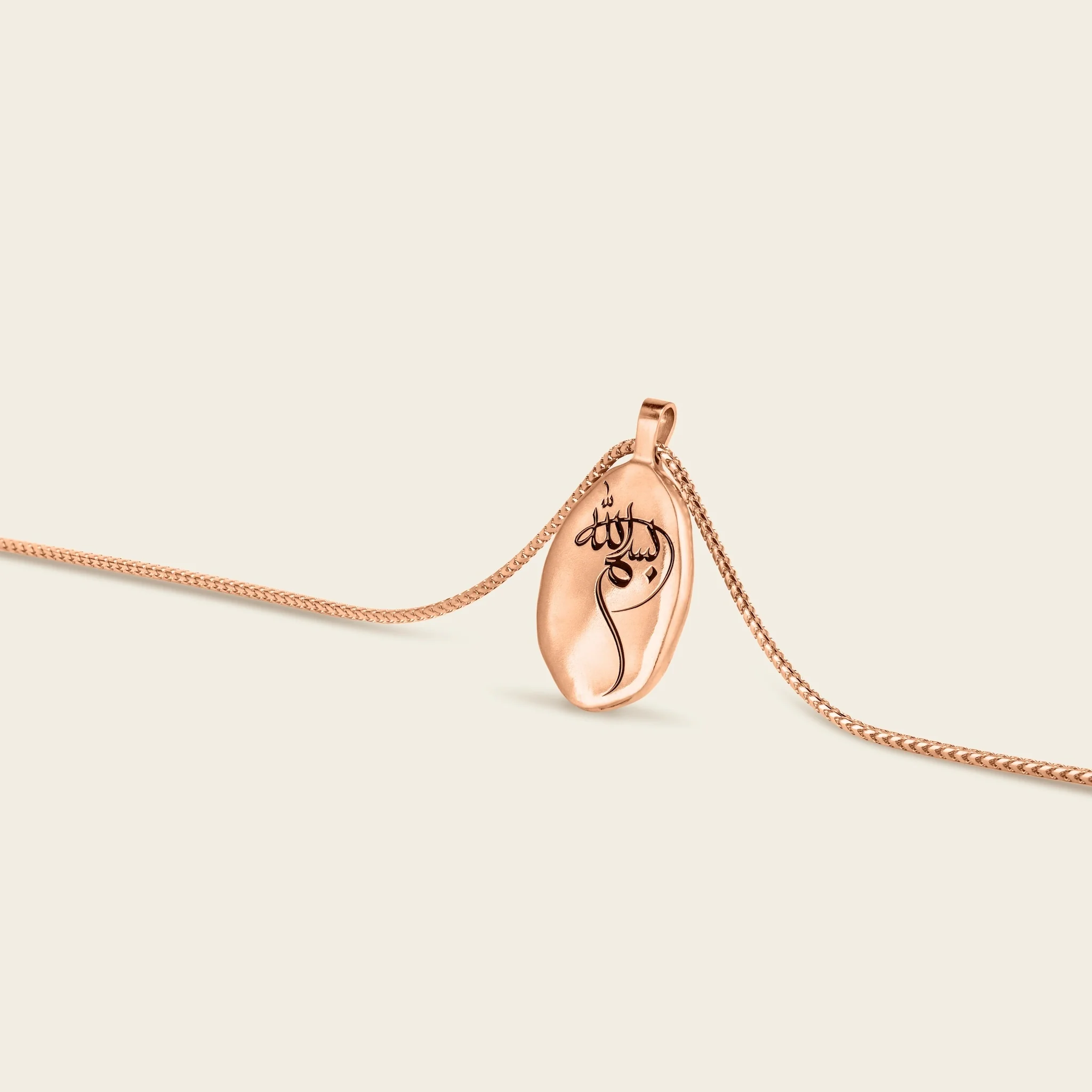 Sharq Necklace - Image 2