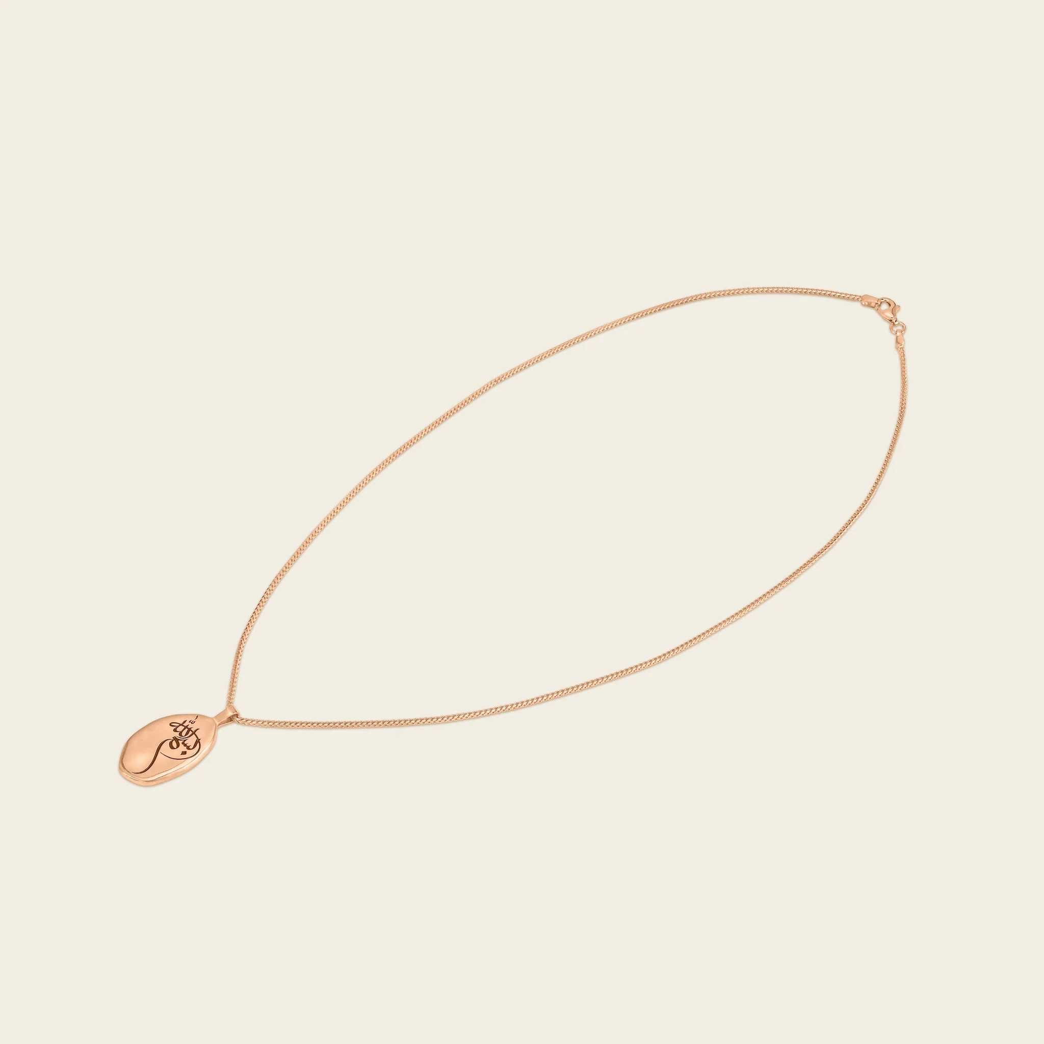 Sharq Necklace - Image 3