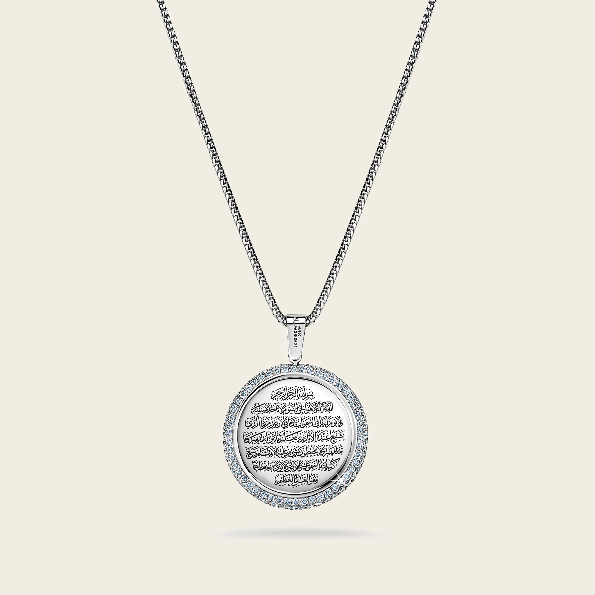 Sharq Pendant - Image 2