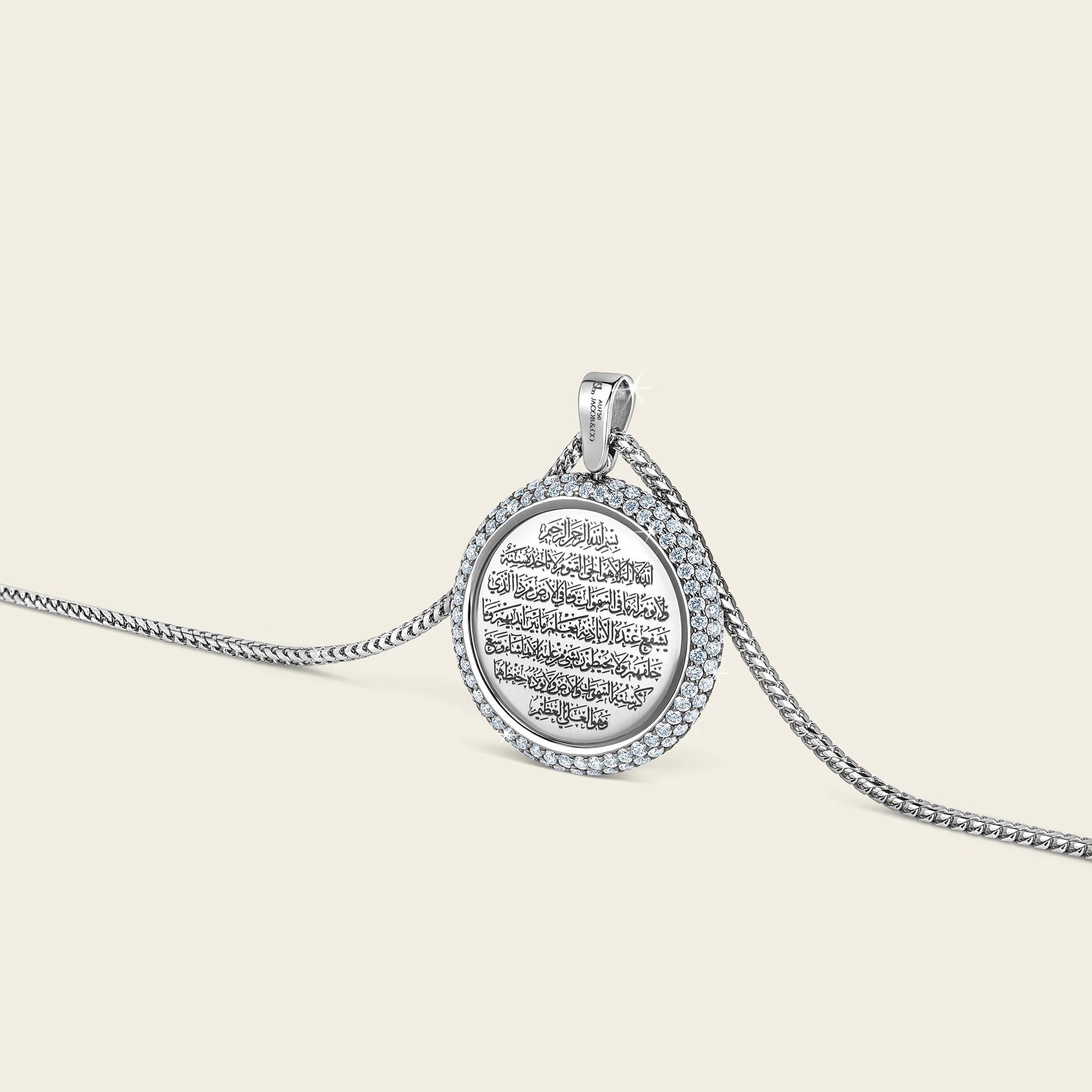 Sharq Pendant - Image 4