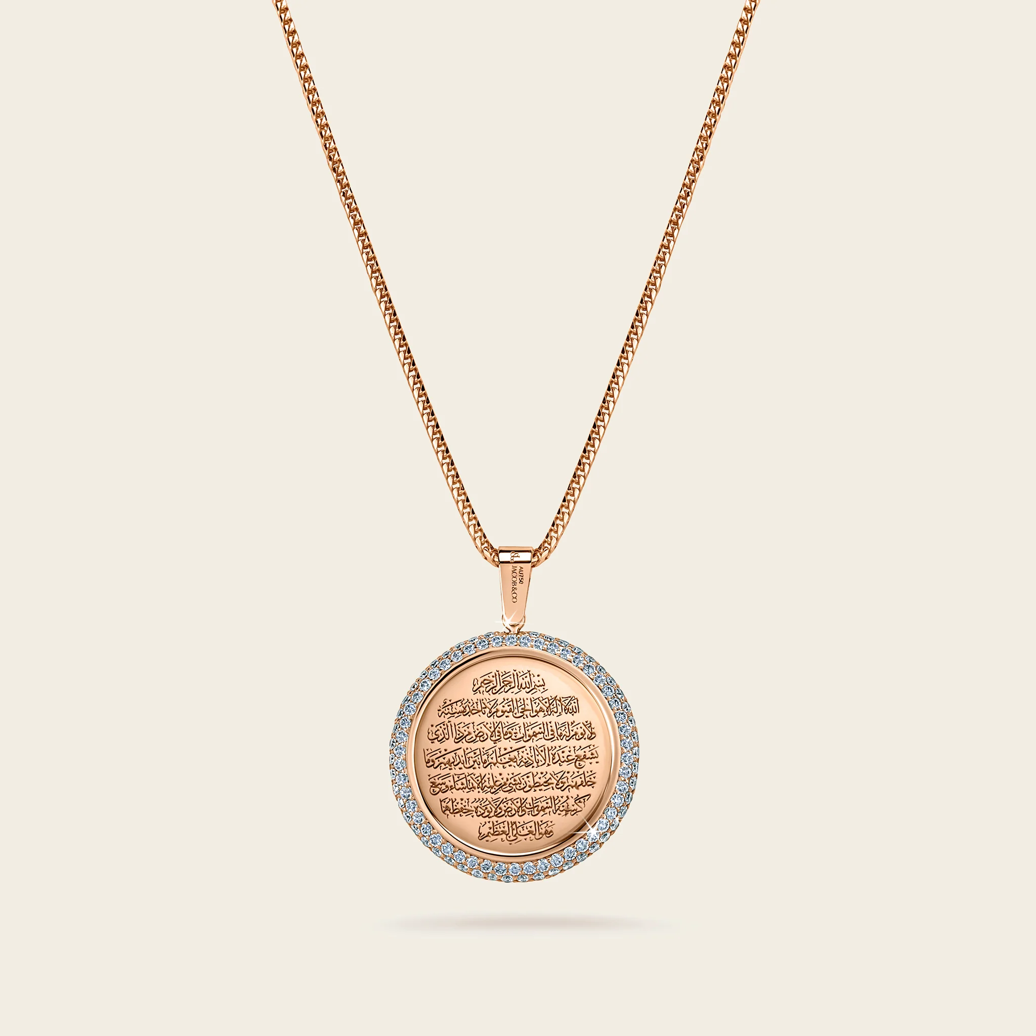 Sharq Pendant - Image 3