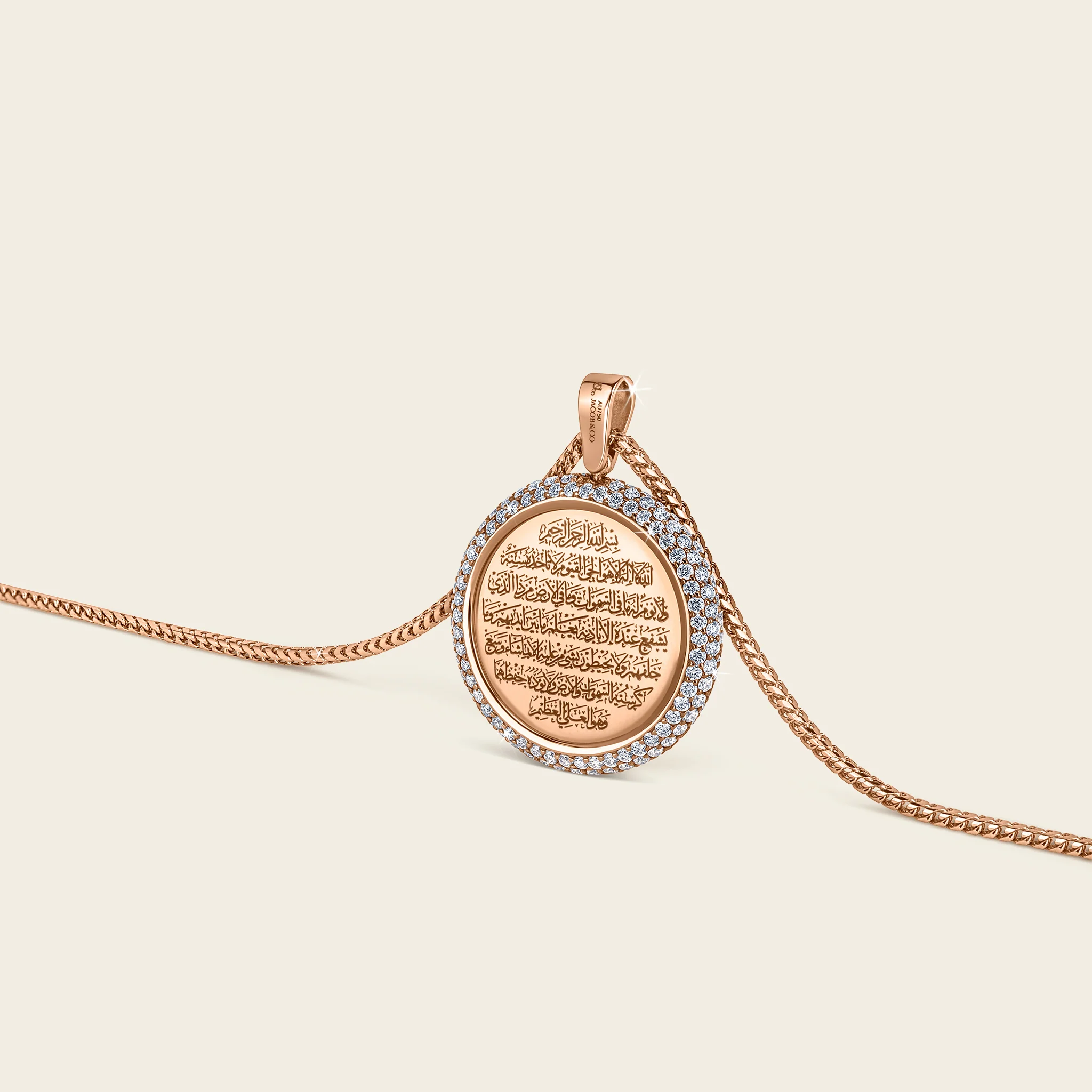 Sharq Pendant - Image 4