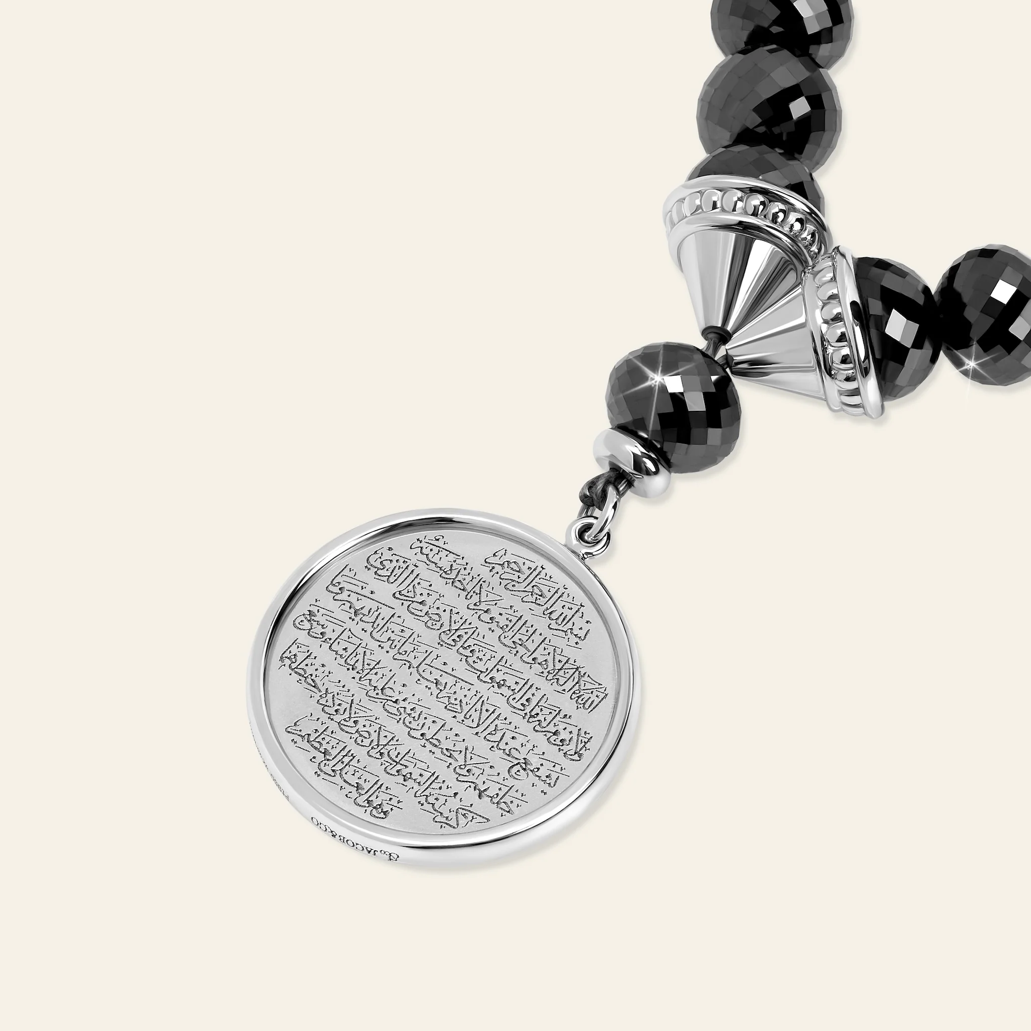 Sharq Prayer Beads - Image 4